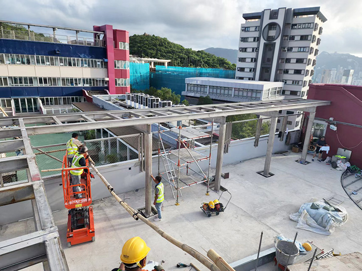 Quarry Bay School