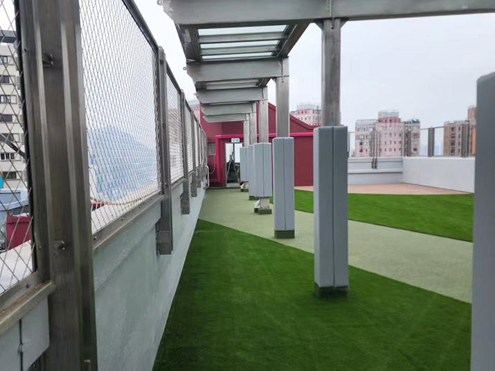 Quarry Bay School