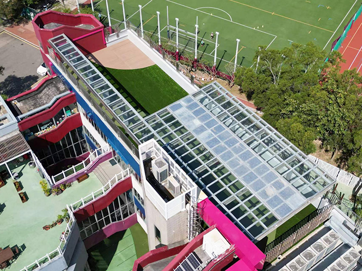 Quarry Bay School