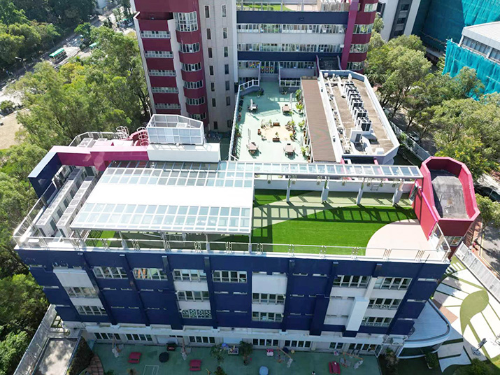 Quarry Bay School