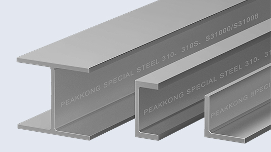 310S /1.4845 Stainless Steel structure Sections