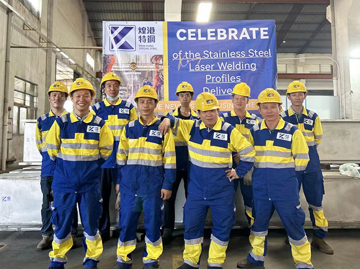 Yuen Long Water Treatment Facilities – Phase 1