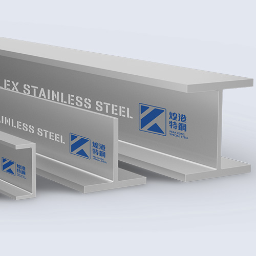 Duplex/Super Duplex Stainless Steel Structural Sections