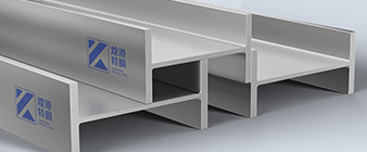 I-beam production technology and application