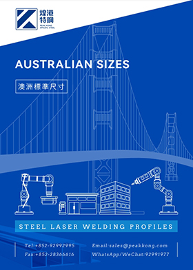 Australian Standard Carbon Steel