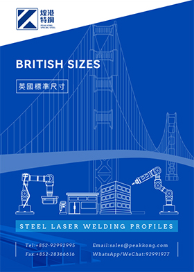 British Standard Carbon Steel