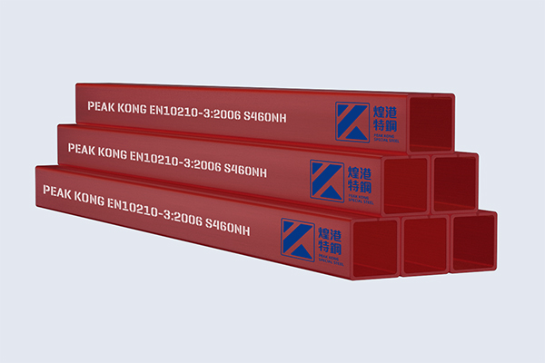 Hollow steel pipe