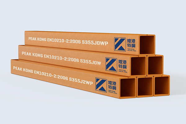Structural hollow steel pipe