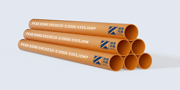 Weather-Resistant Structural Hollow Sections