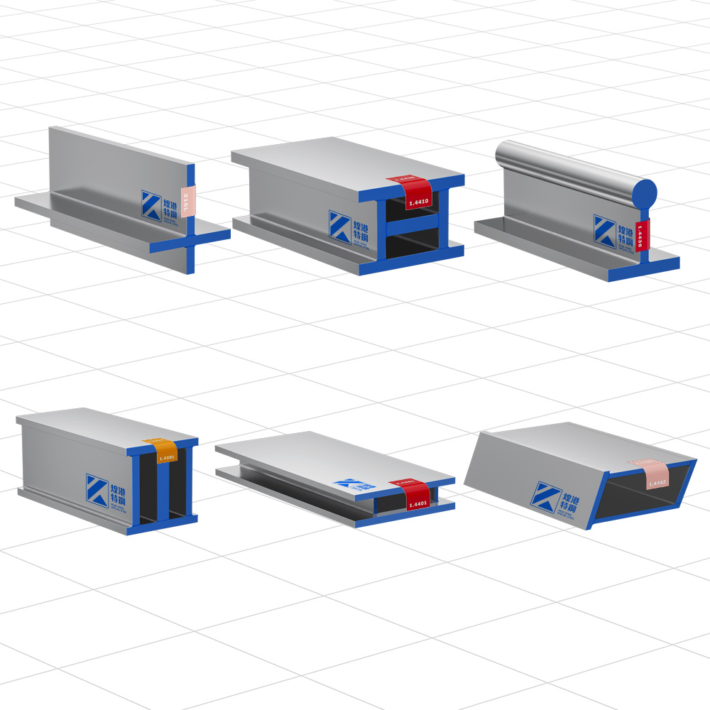 Special Steel Sections