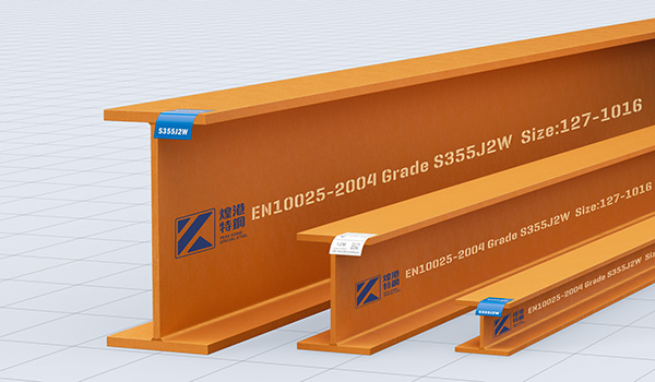 Weathering Structural steel sections（Laser Fusion）