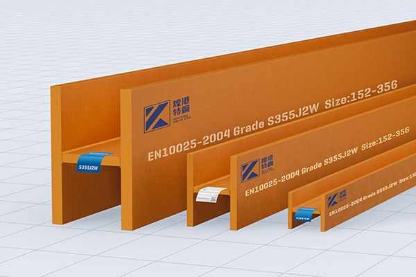 corten steel