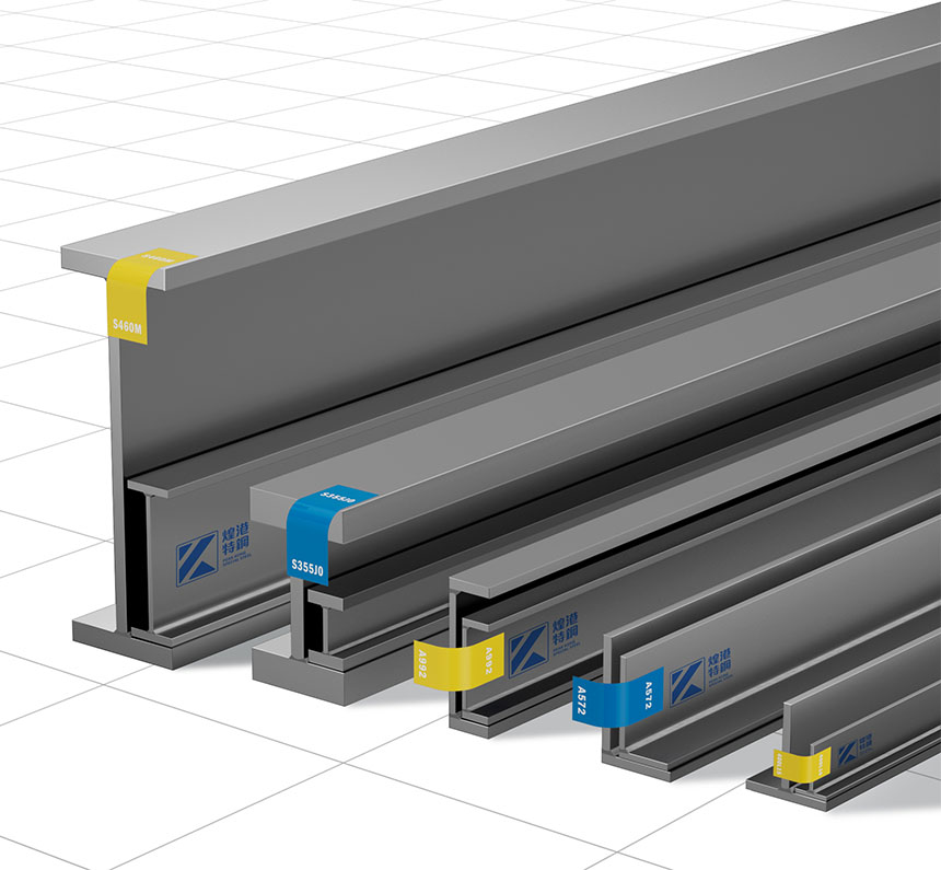 Carbon Steel Profiles