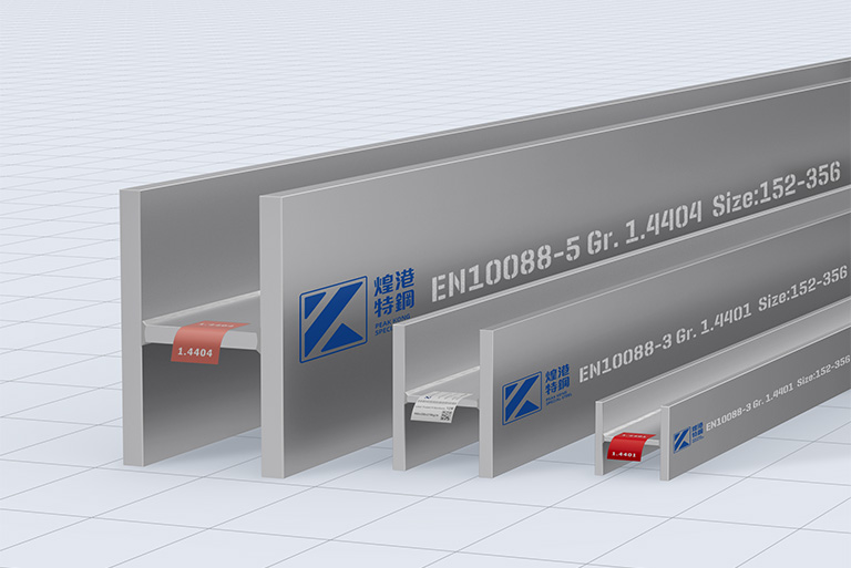 Stainless Steel Beams