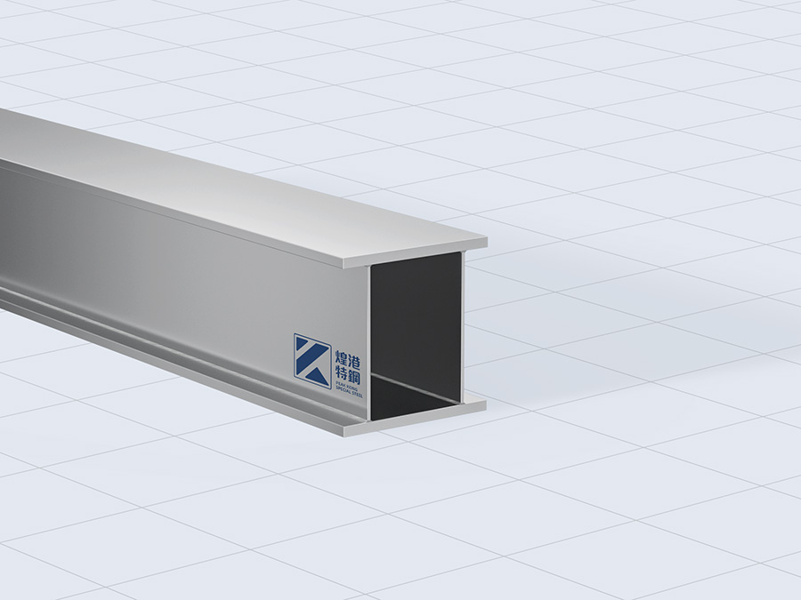 Laser-Welded Special Profiles