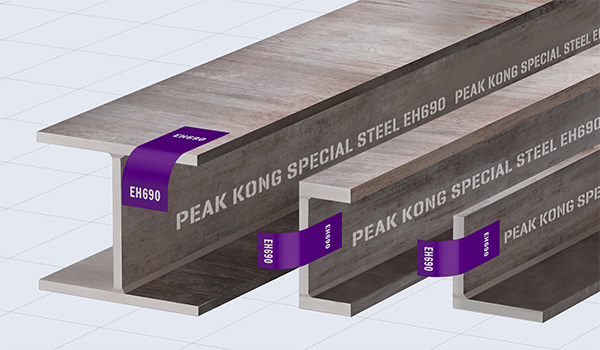 Ultra-high strength steel structural profile 960QL