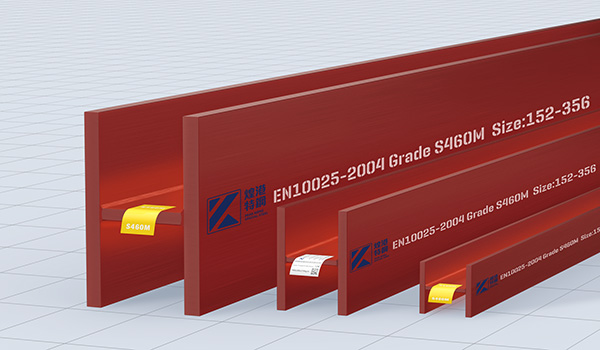 S460 Grade high strength structural steel Sections （Laser Fusion）