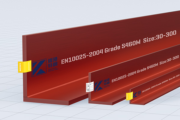 Advanced high strength structural steel profiles