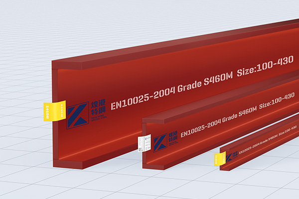 Advanced high strength structural steel profiles