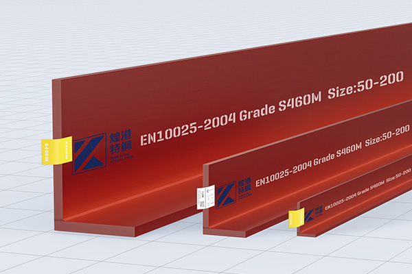 Advanced high strength structural steel profiles