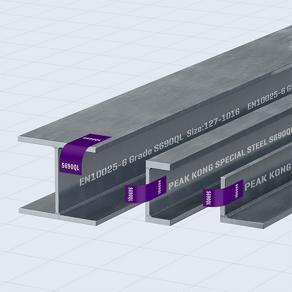 S690 Grade high strength structural steel Sections（Laser Fusion）