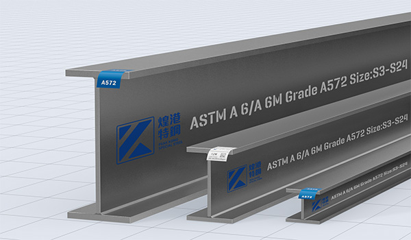 American Wide Flange Beams