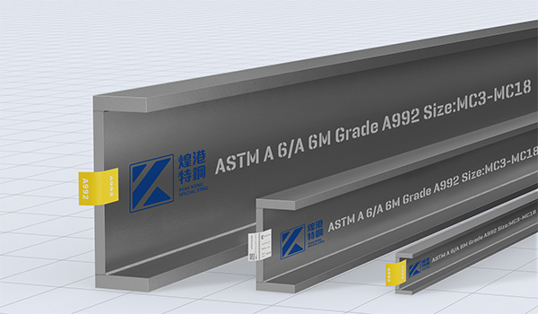 American standard channels