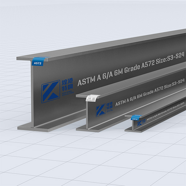 American Wide Flange Beams