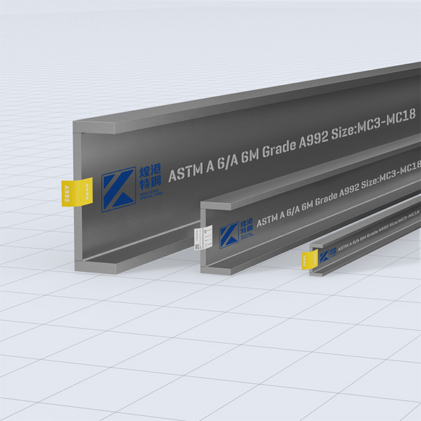 American standard channels