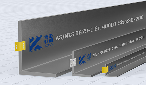 Australian Equal Angles steel sections