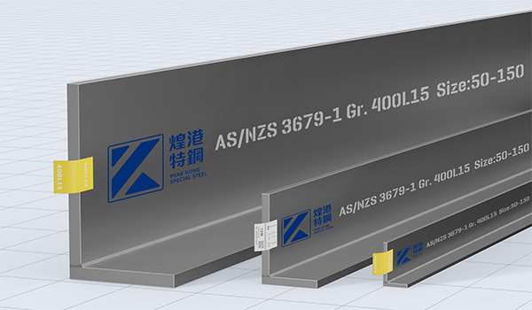 Australian Unequal Angles steel sections
