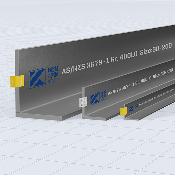 Australian Equal Angles steel sections