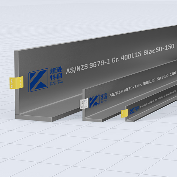 Australian Unequal Angles steel sections