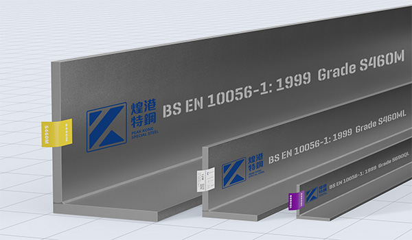 British Equal Angles steel sections