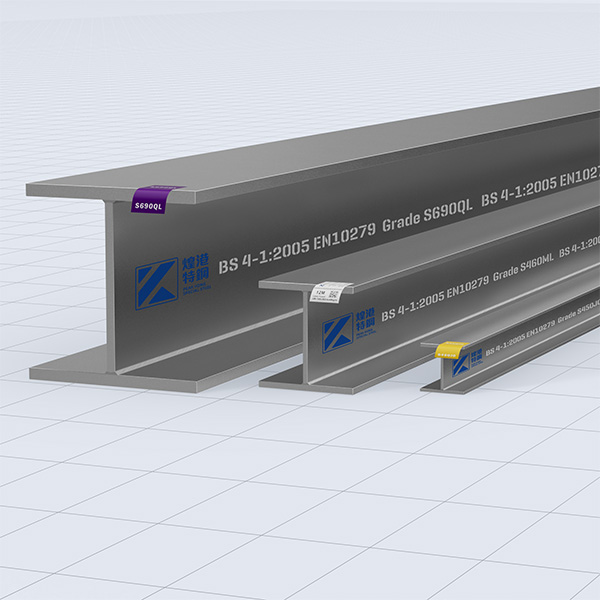 Universal bearing piles (UBP)