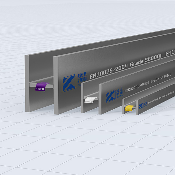 Universal columns (UC)