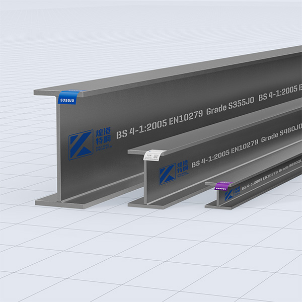 Universal beams (UB)