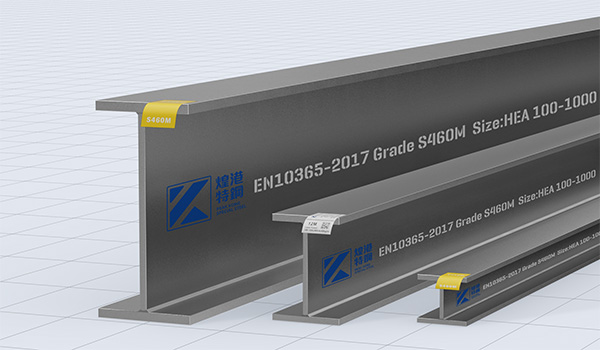 Wide flange beams HEA