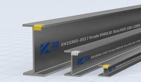Wide flange beams HEB