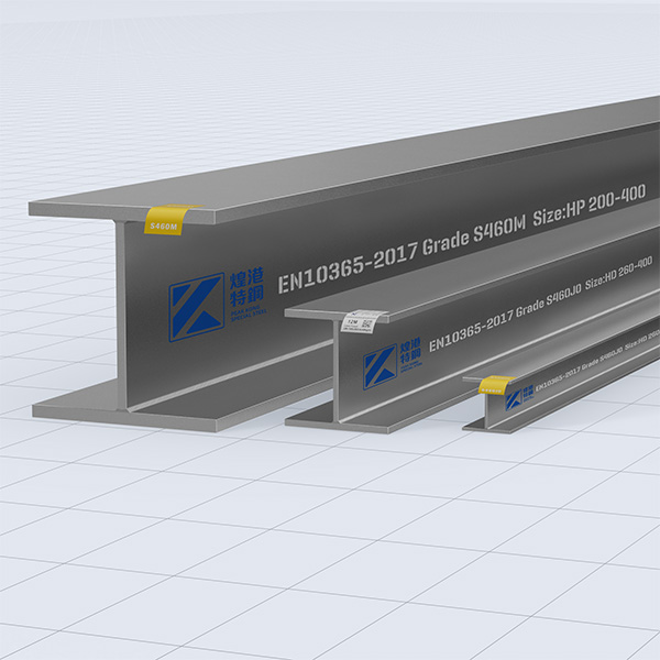HD Wide flange columns