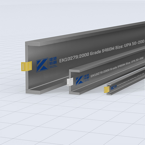 UPA / UAP parallel flange stainless steel channels