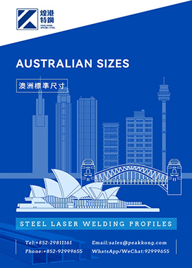 Australian Standard Carbon Steel