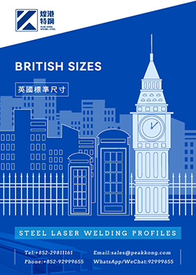 British Standard Carbon Steel