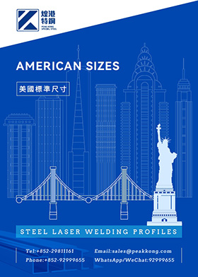American Standard Carbon Steel