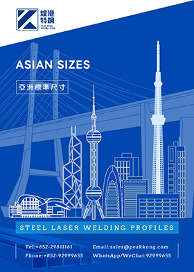 Asian Standard Carbon Steel Profiles