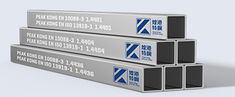 Introduction to stainless steel I-beam