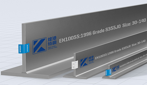 European T-shaped steel sections