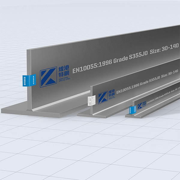 European T-shaped steel sections