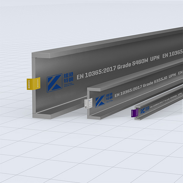 European UPN Channels steel sections