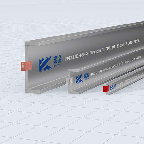 British Stainless steel Parallel Flange Channels Sections